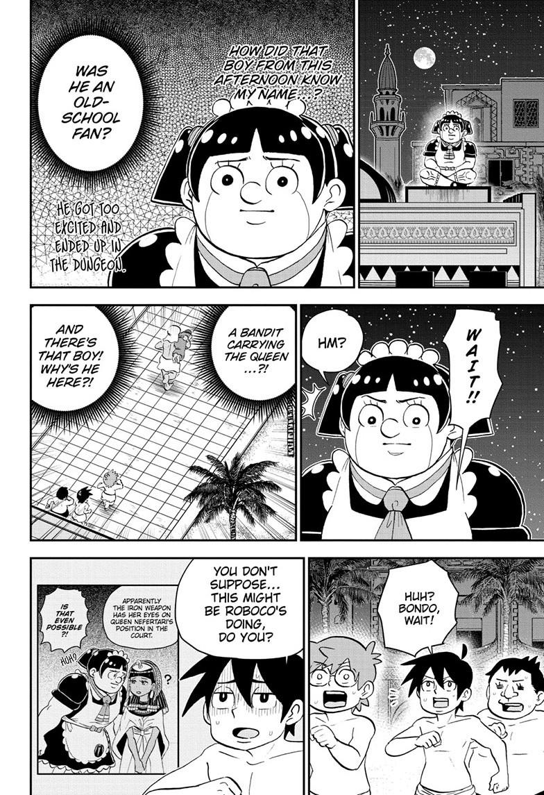 Me & Roboco Chapter 204 13