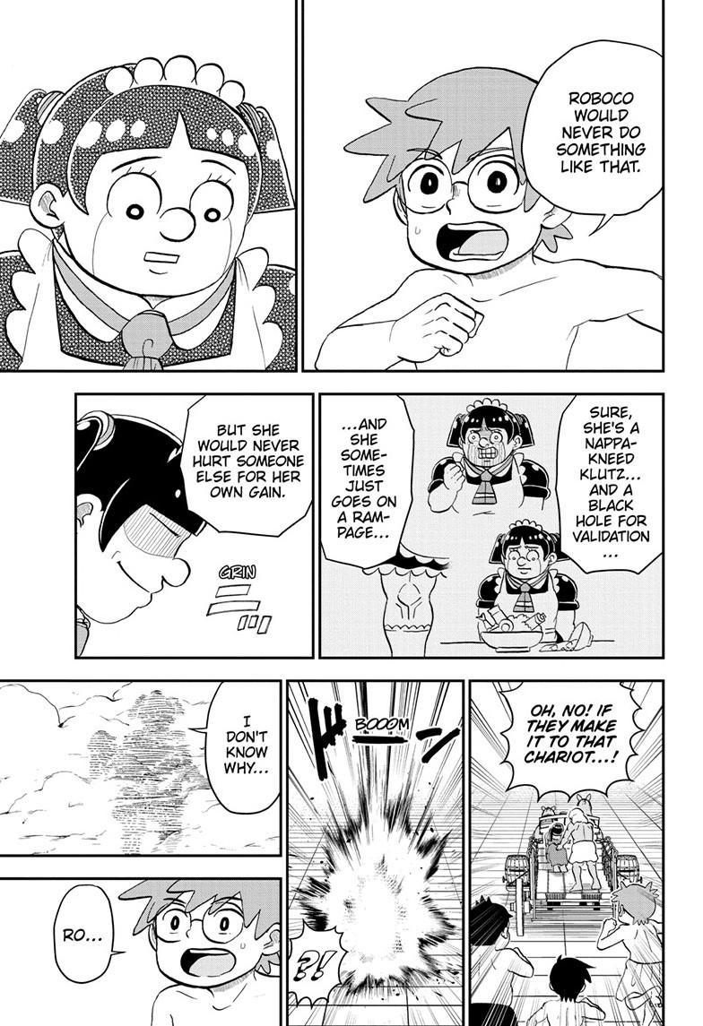 Me & Roboco Chapter 204 14