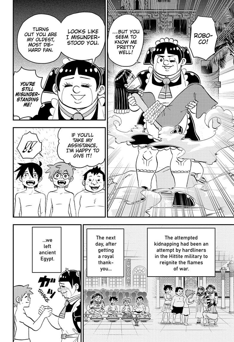 Me & Roboco Chapter 204 15
