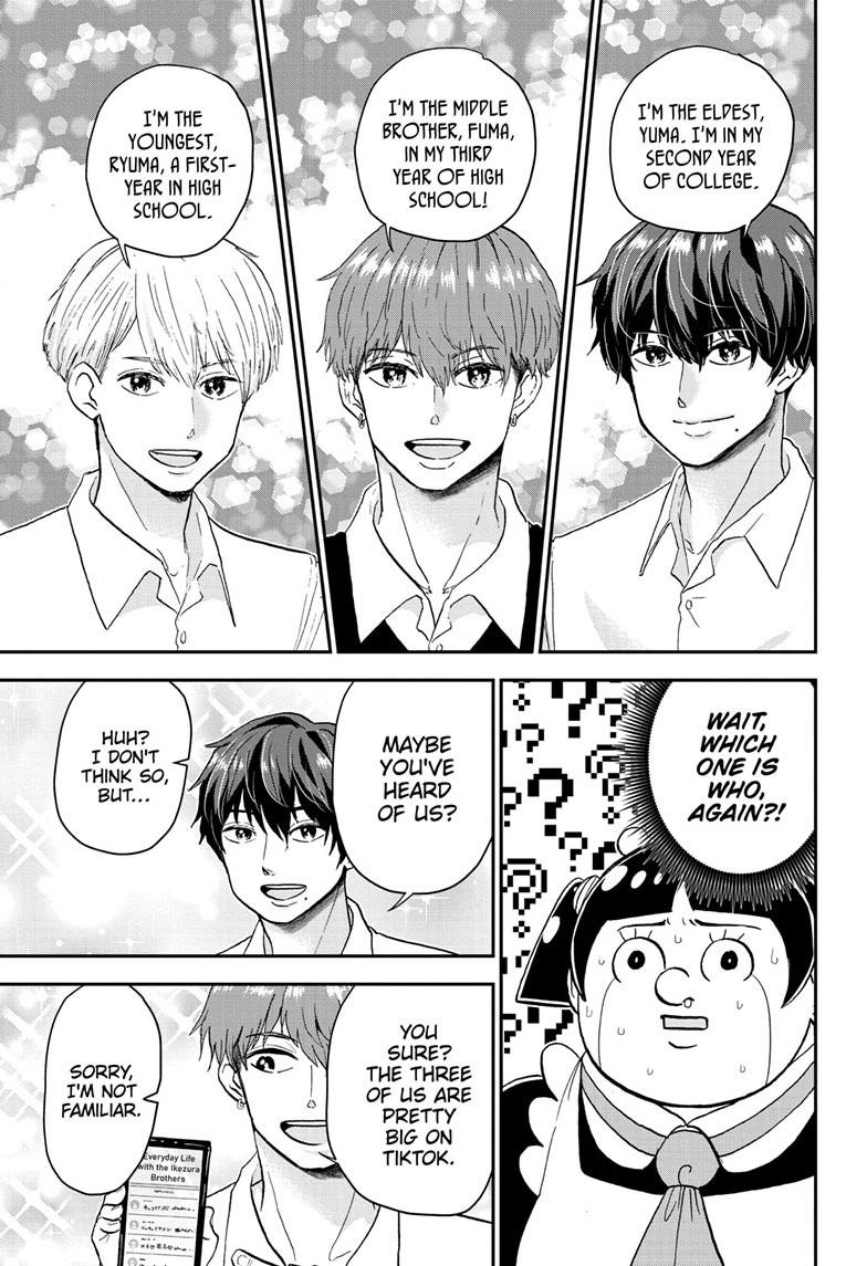 Me & Roboco Chapter 205 4