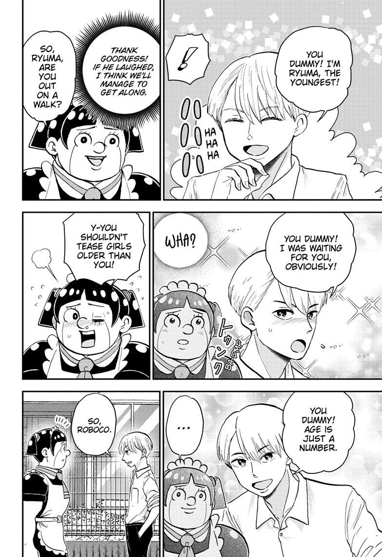 Me & Roboco Chapter 205 7