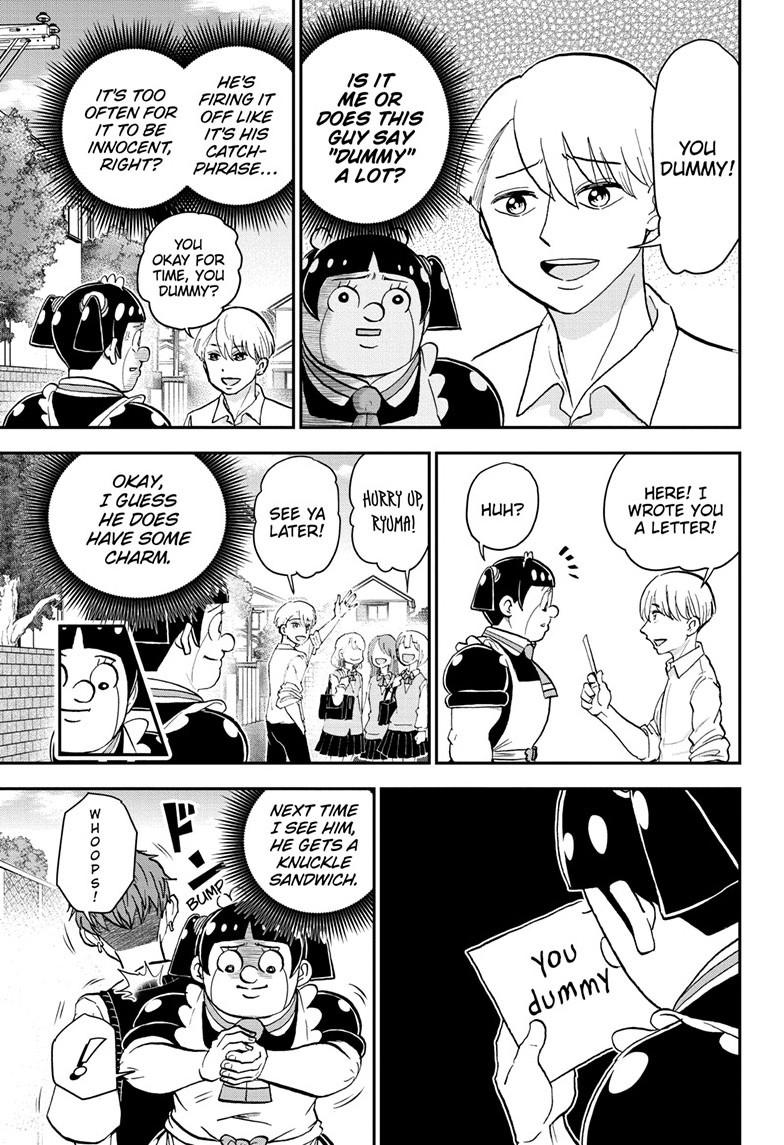 Me & Roboco Chapter 205 8