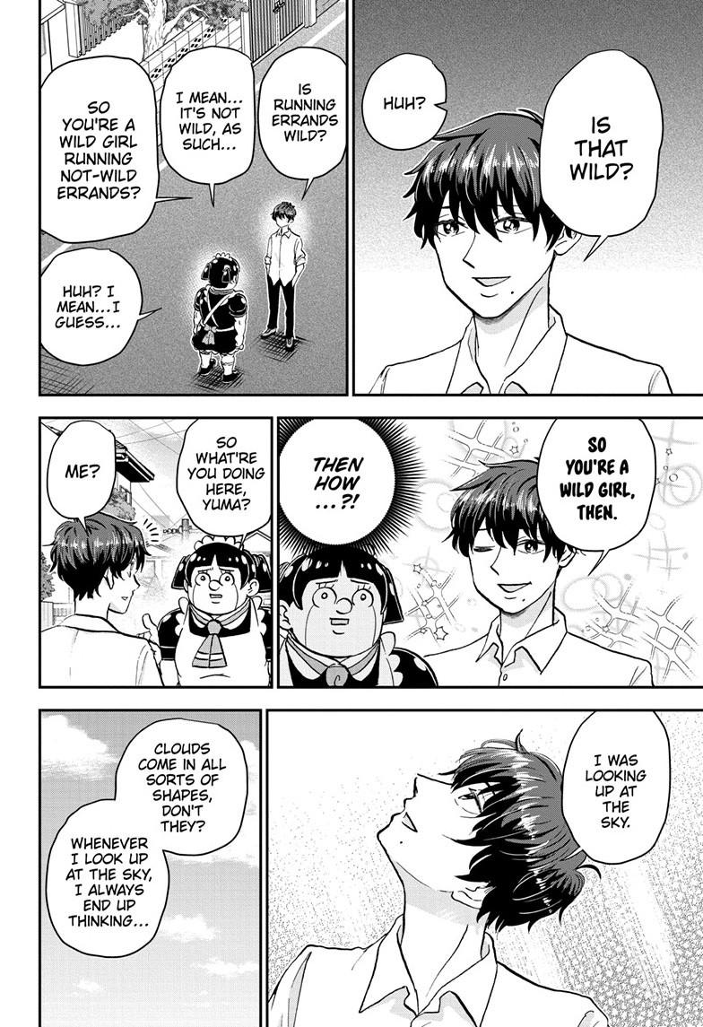 Me & Roboco Chapter 205 13