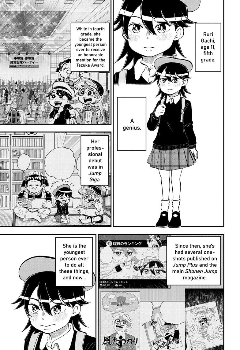 Me & Roboco Chapter 206 1