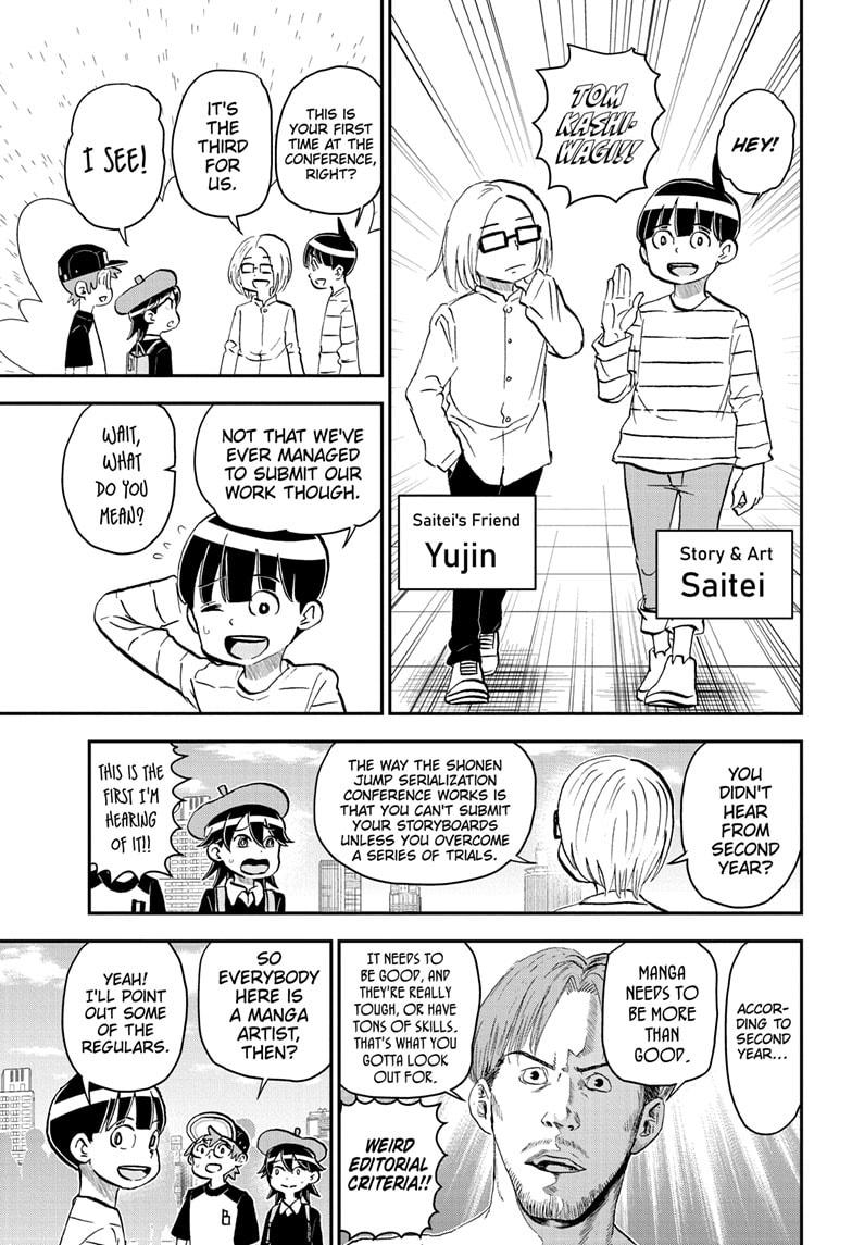 Me & Roboco Chapter 206 3