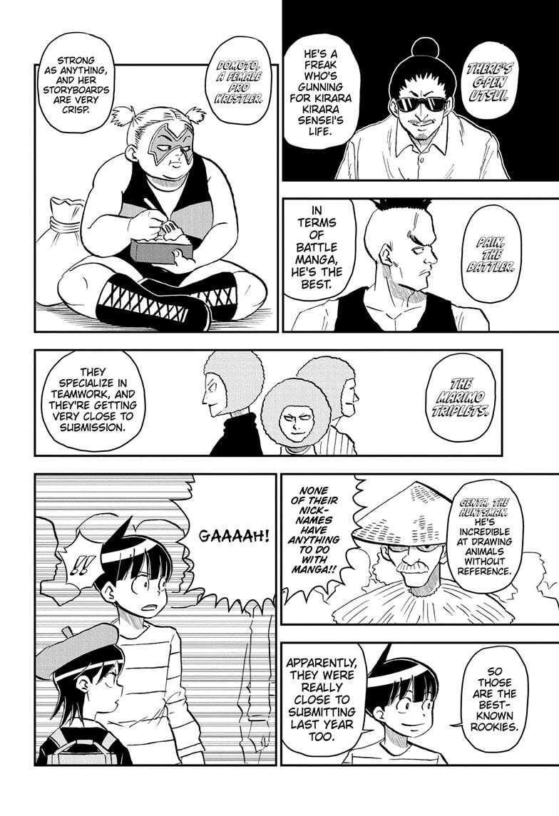 Me & Roboco Chapter 206 4