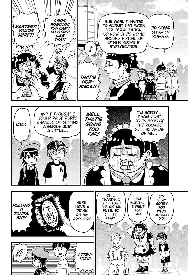 Me & Roboco Chapter 206 6