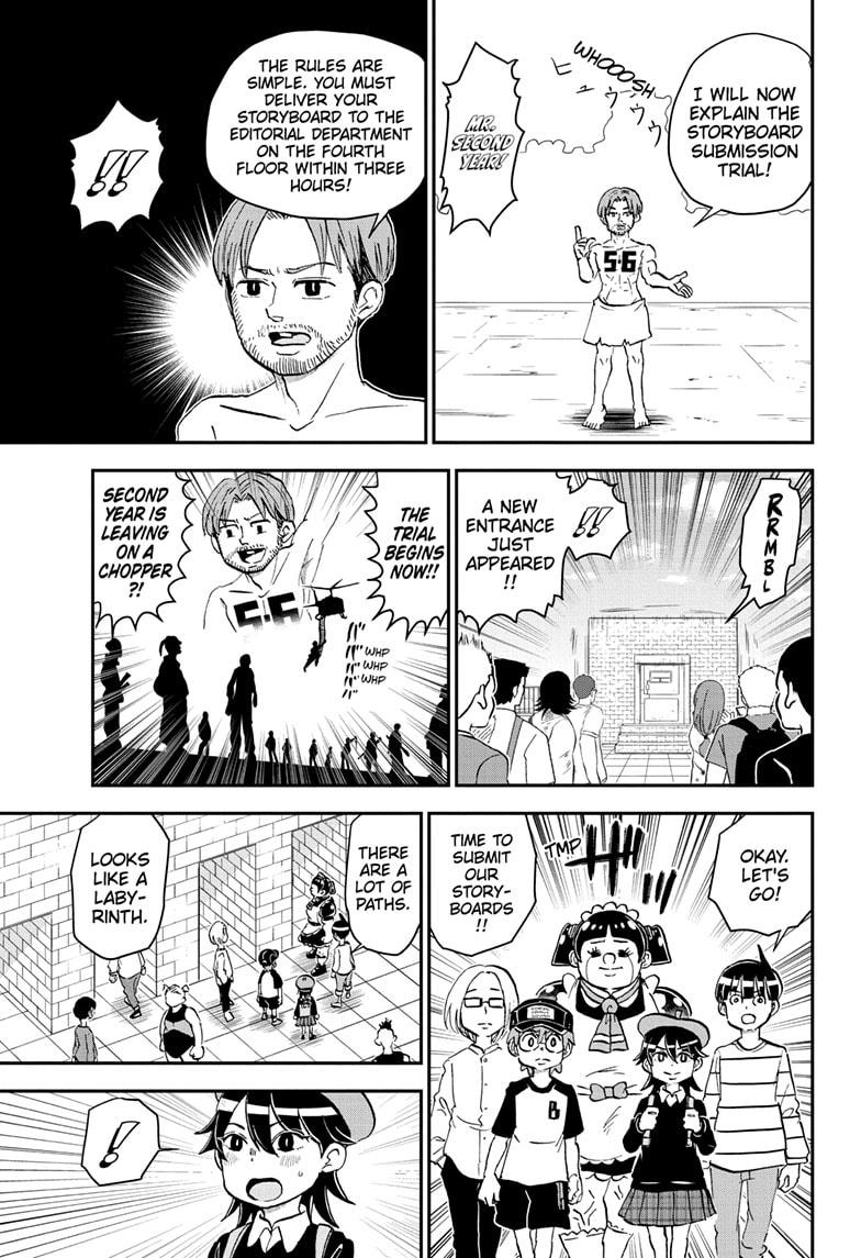 Me & Roboco Chapter 206 7