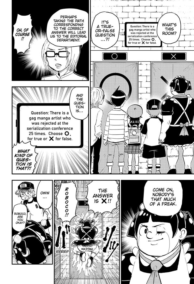 Me & Roboco Chapter 206 8