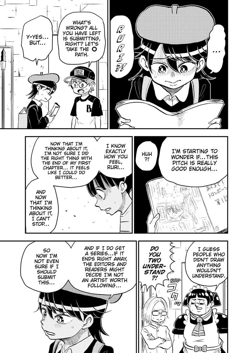 Me & Roboco Chapter 206 11