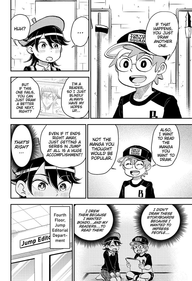 Me & Roboco Chapter 206 12