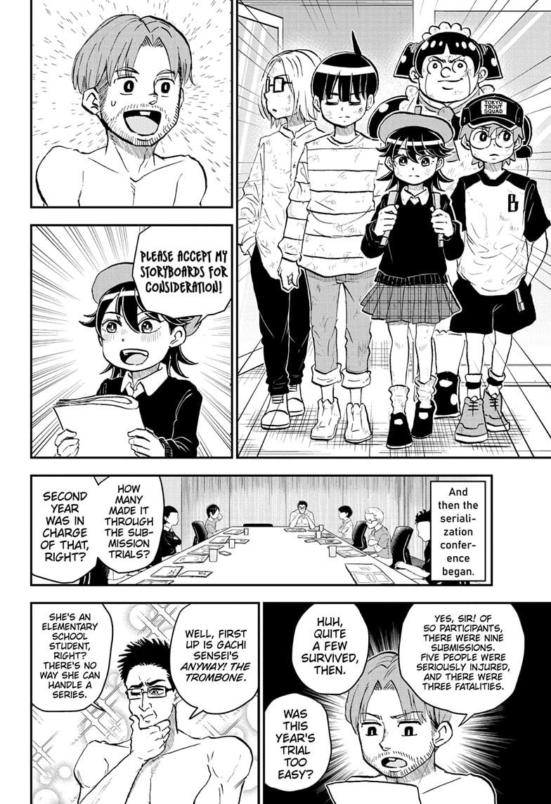 Me & Roboco Chapter 206 14