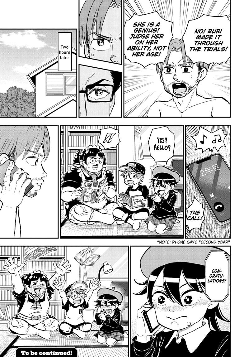 Me & Roboco Chapter 206 15