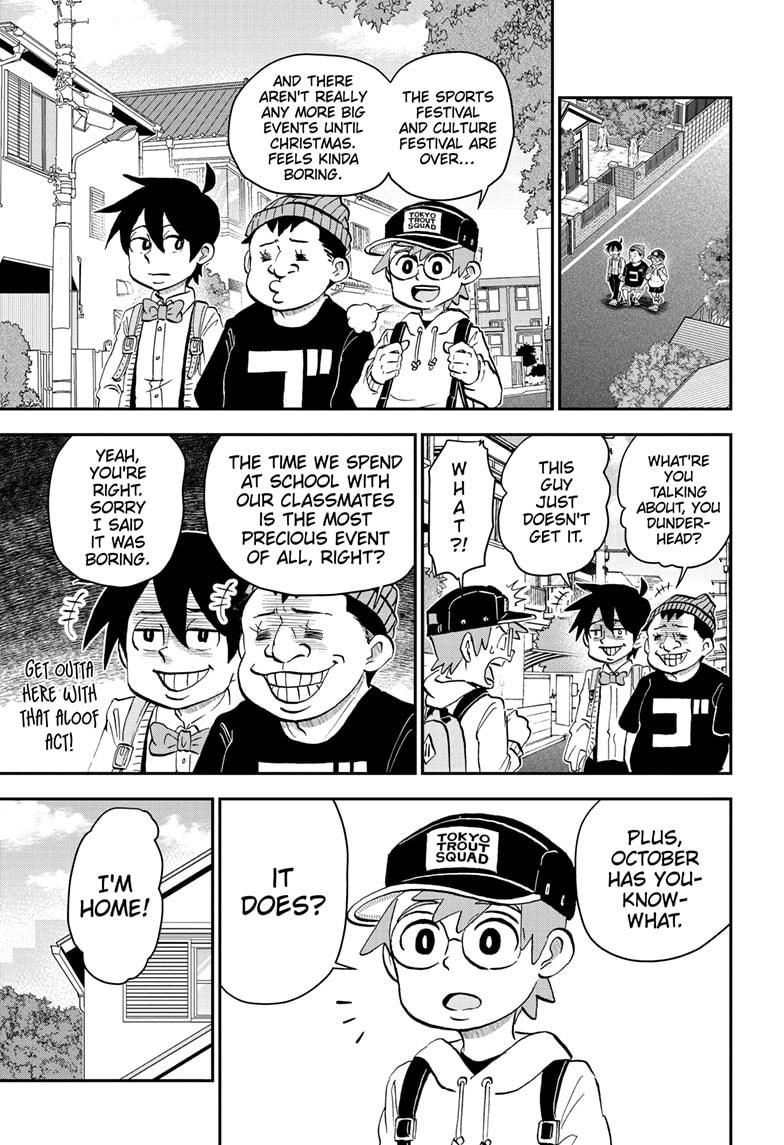 Me & Roboco Chapter 207 1