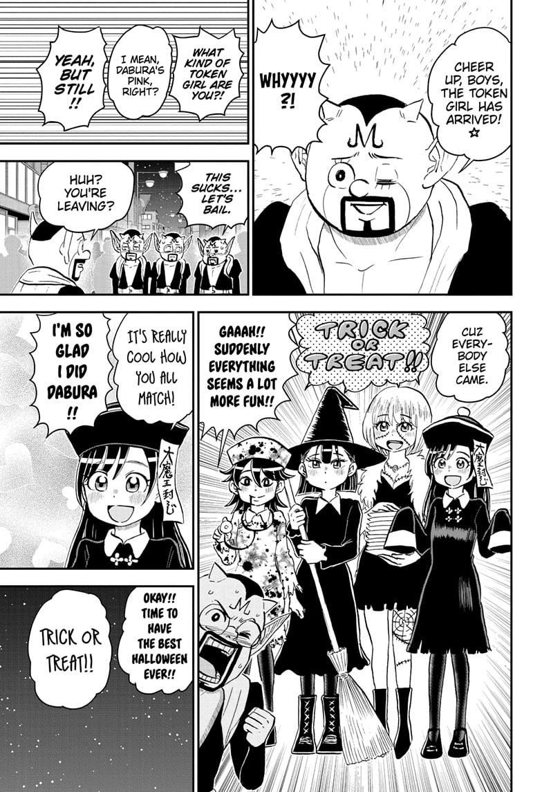 Me & Roboco Chapter 207 7