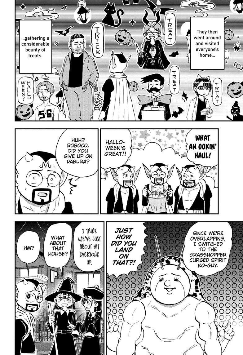 Me & Roboco Chapter 207 8