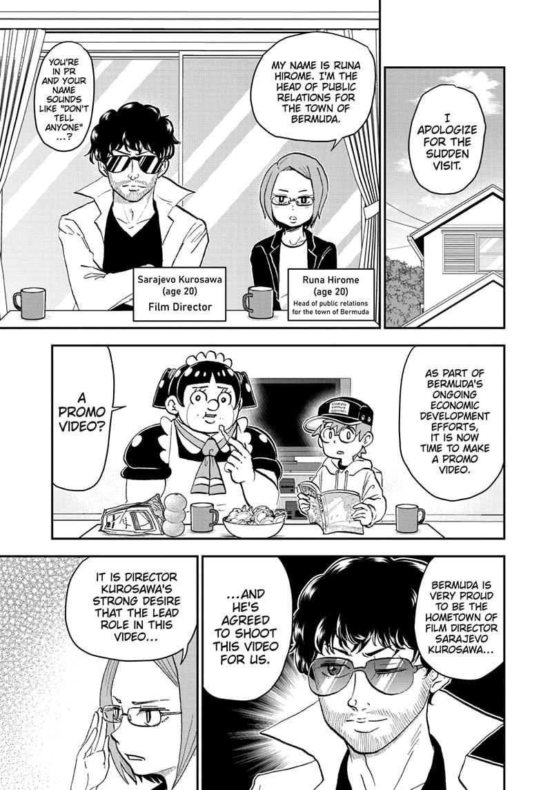 Me & Roboco Chapter 208 1