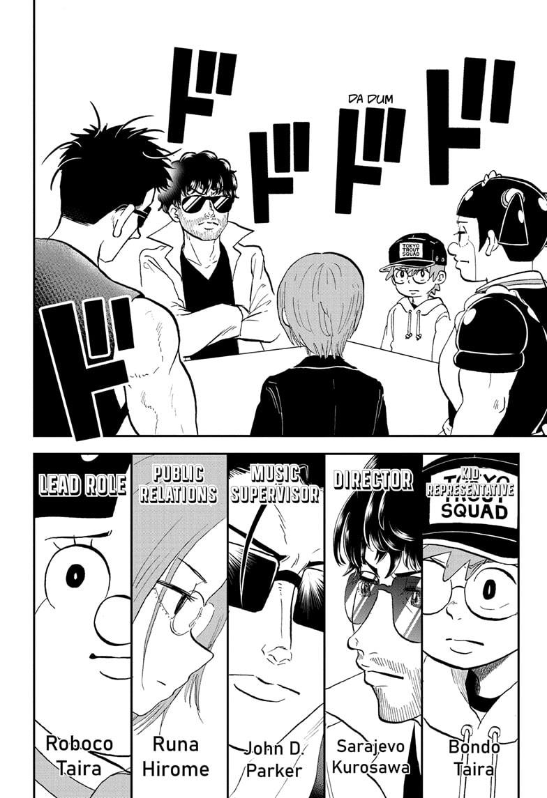 Me & Roboco Chapter 208 4