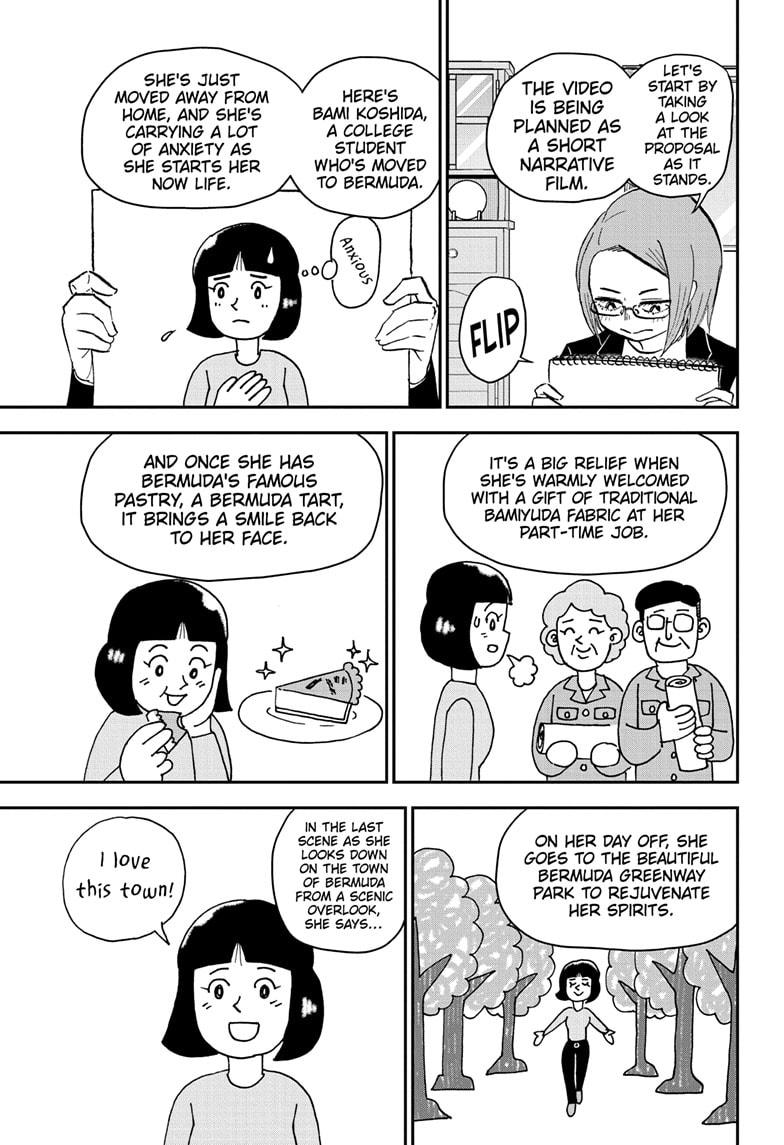 Me & Roboco Chapter 208 5