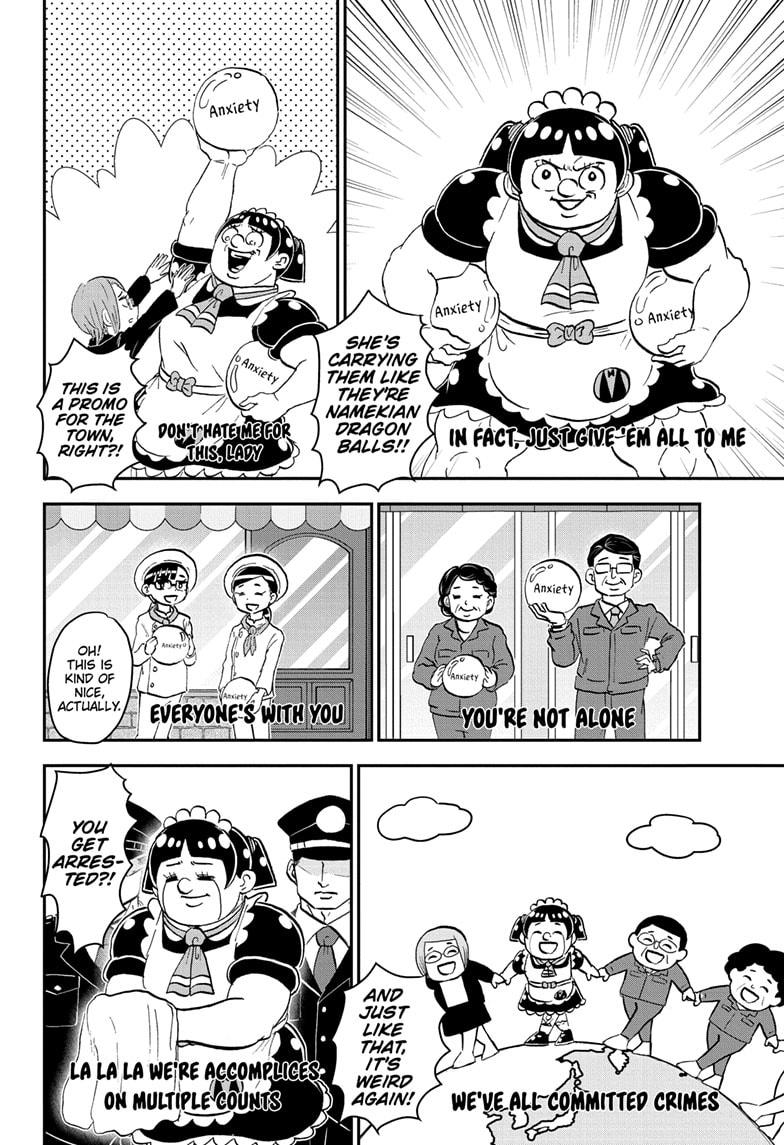 Me & Roboco Chapter 208 12