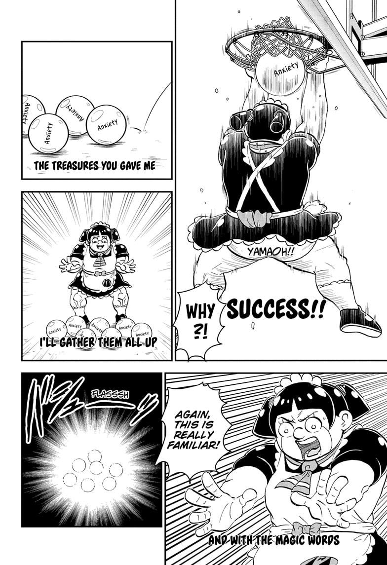 Me & Roboco Chapter 208 14