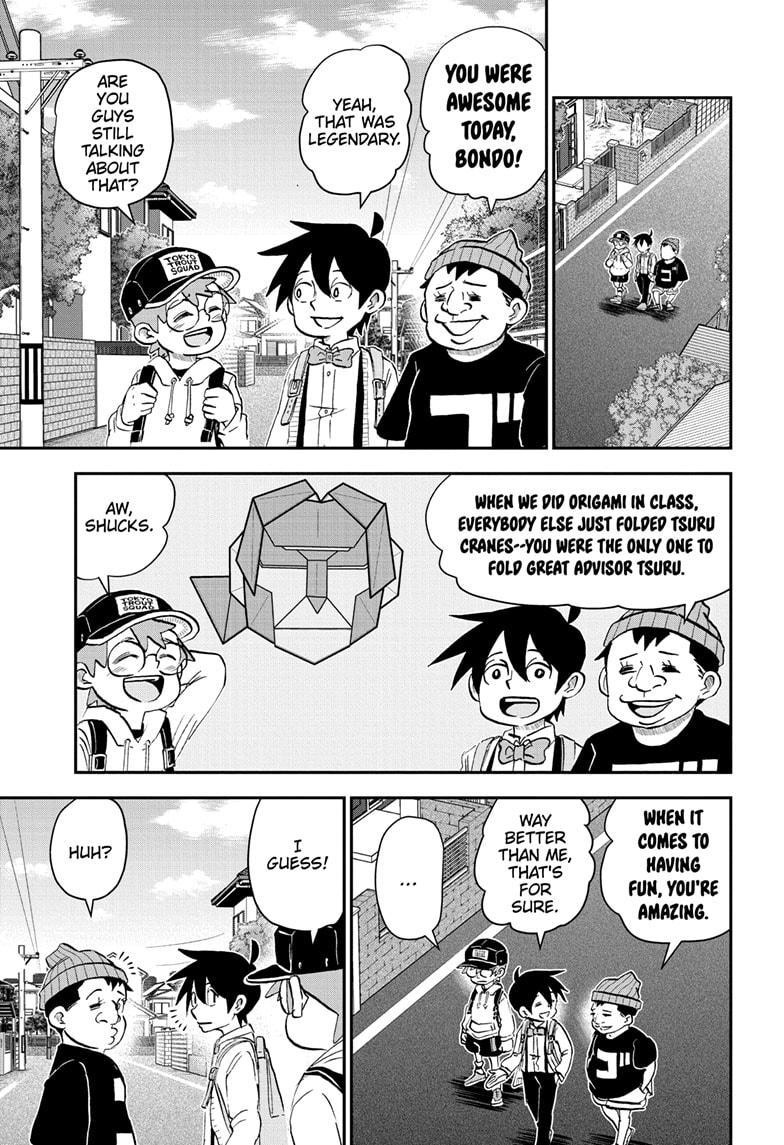 Me & Roboco Chapter 209 1