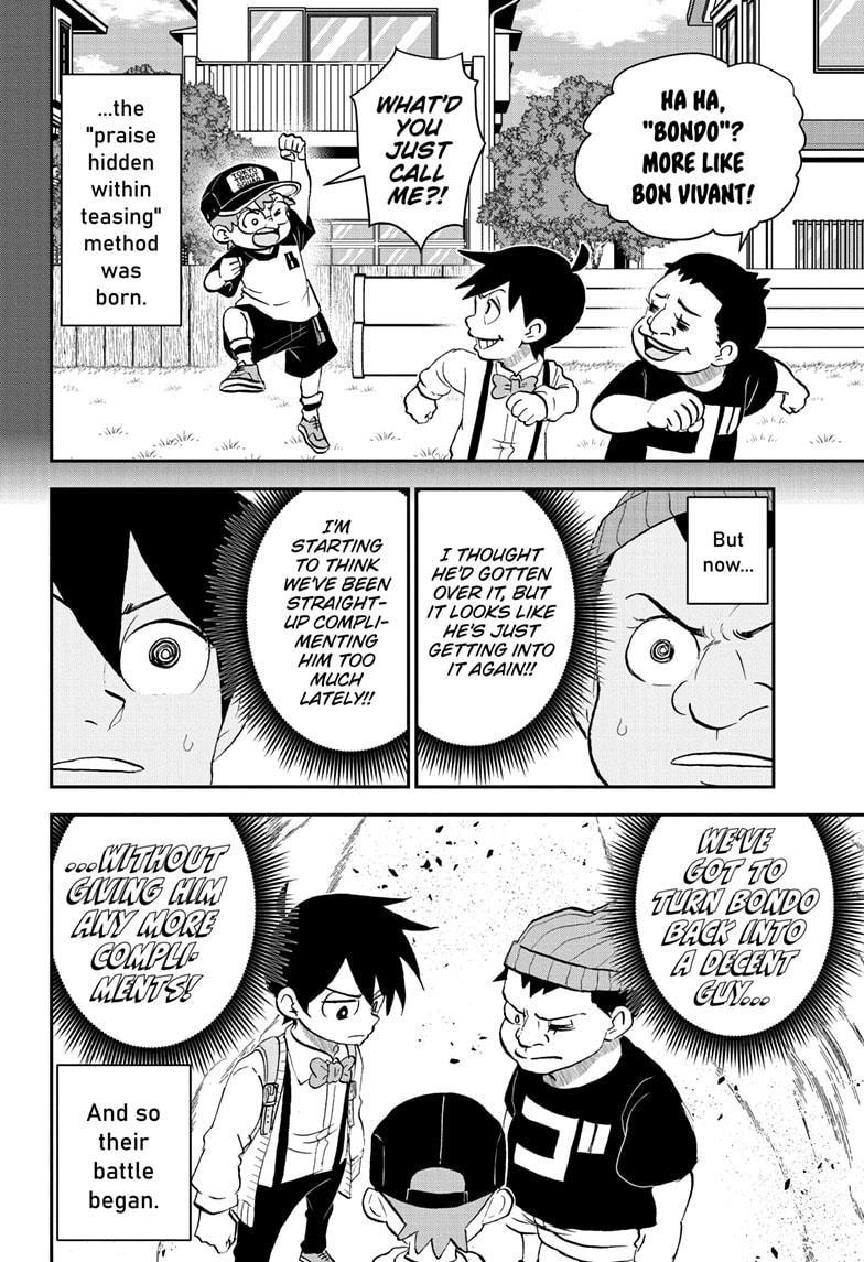 Me & Roboco Chapter 209 6