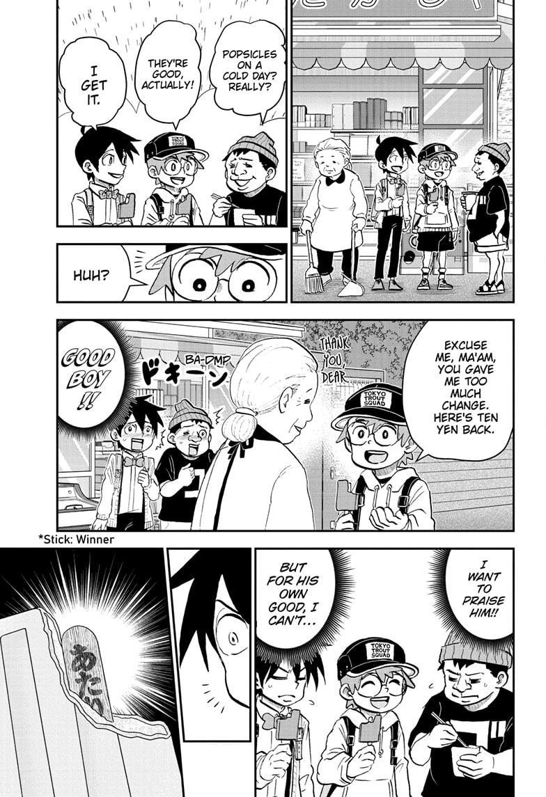 Me & Roboco Chapter 209 9