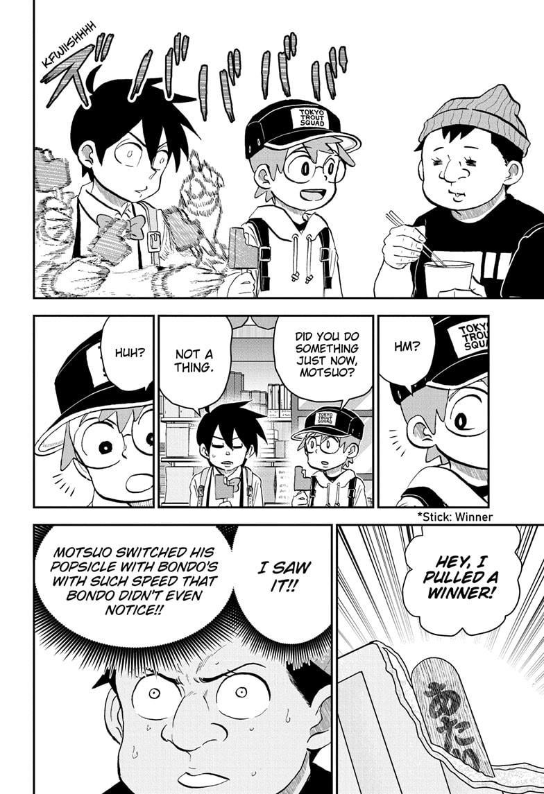 Me & Roboco Chapter 209 10