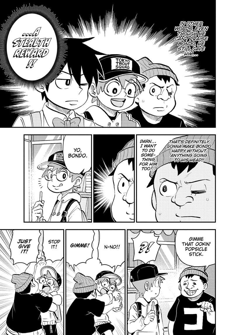 Me & Roboco Chapter 209 11