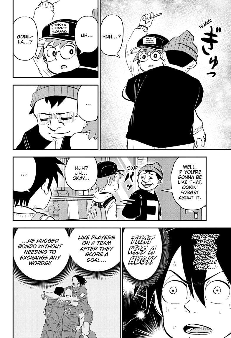 Me & Roboco Chapter 209 12