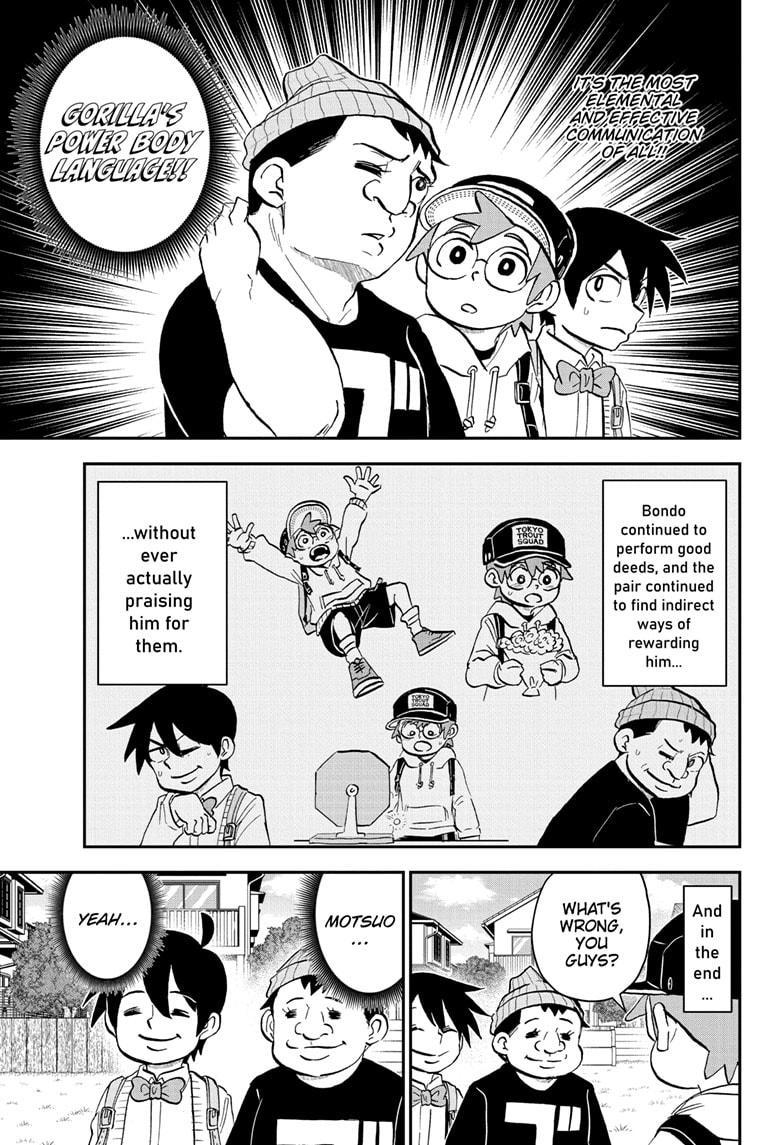 Me & Roboco Chapter 209 13