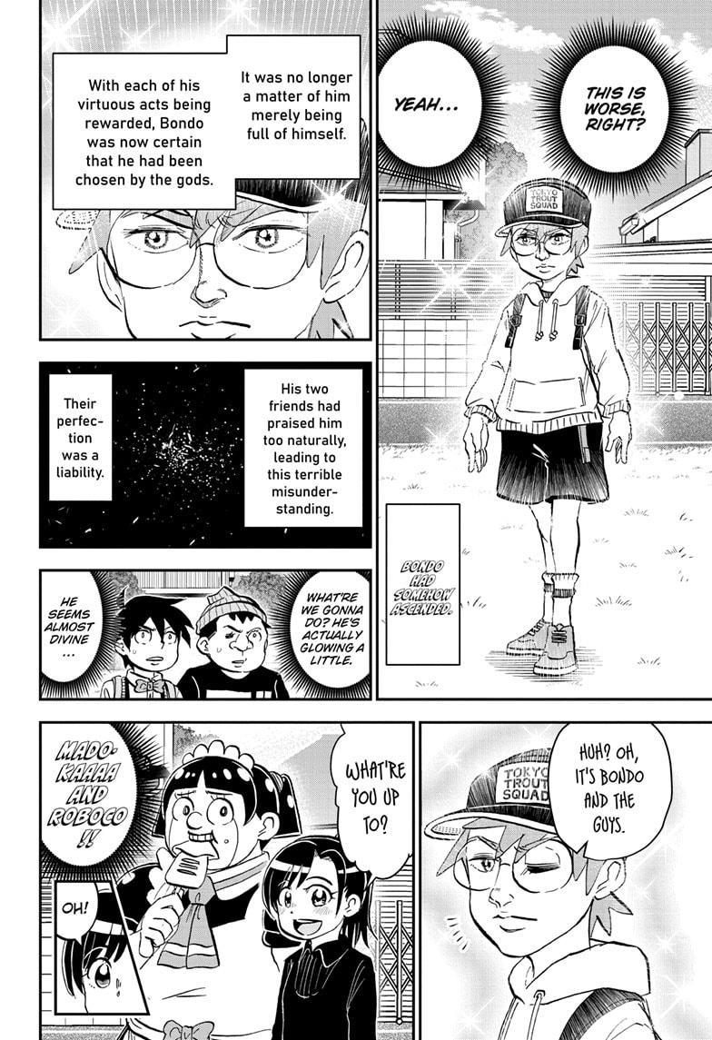 Me & Roboco Chapter 209 14