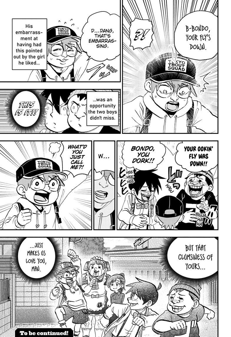 Me & Roboco Chapter 209 15