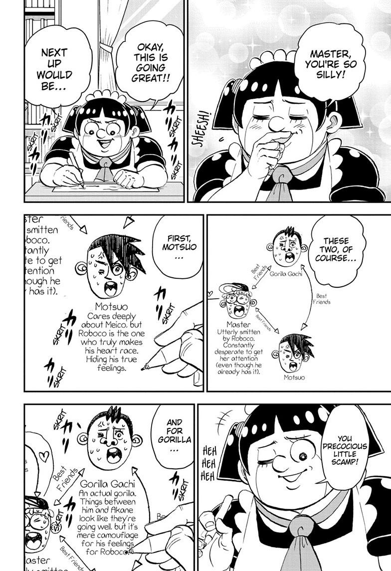 Me & Roboco Chapter 210 5