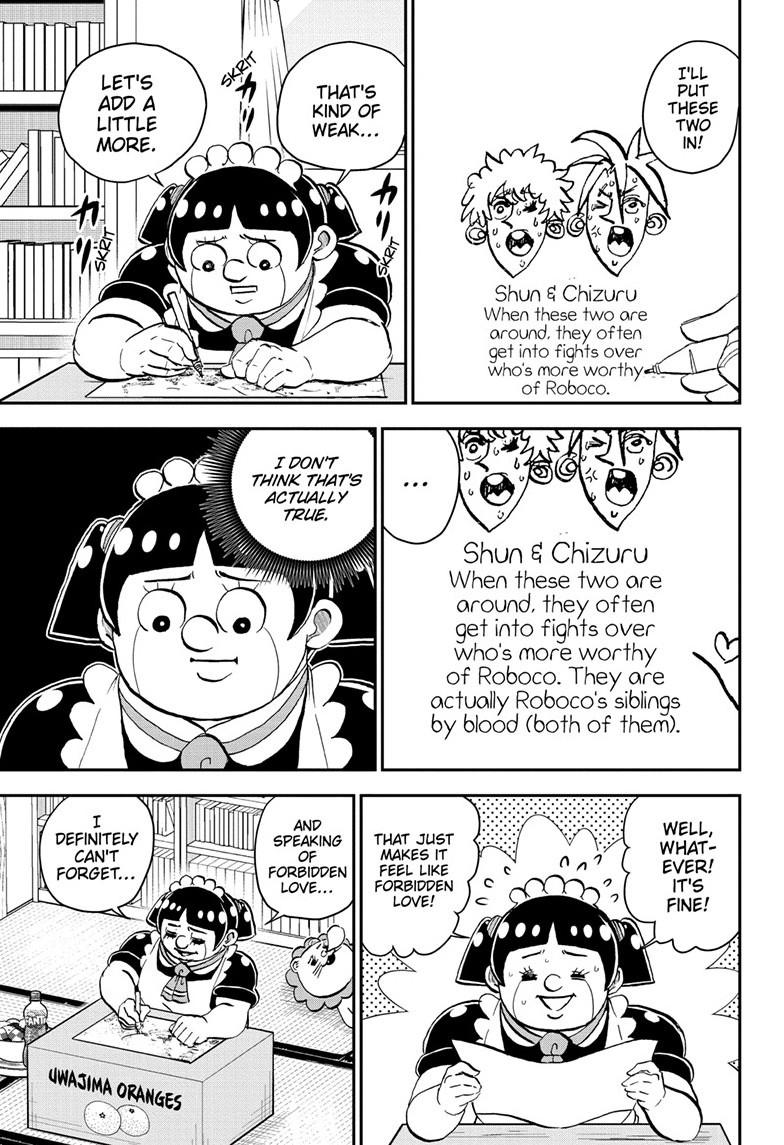 Me & Roboco Chapter 210 8