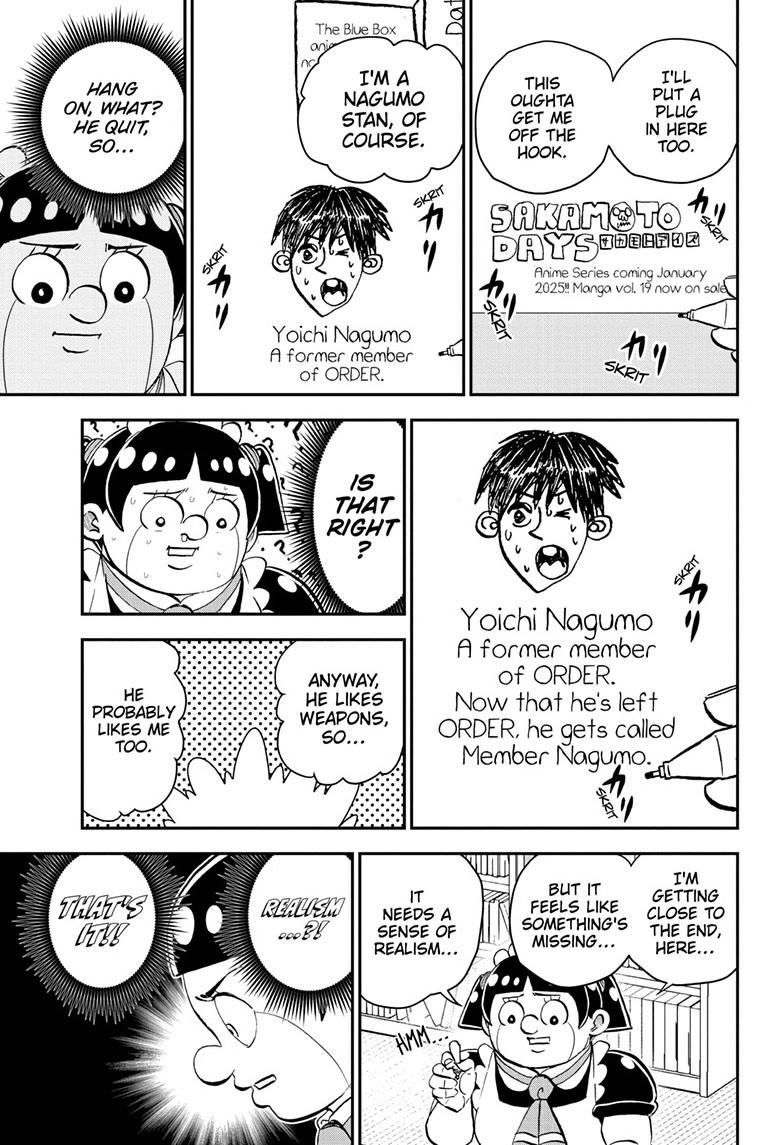 Me & Roboco Chapter 210 12