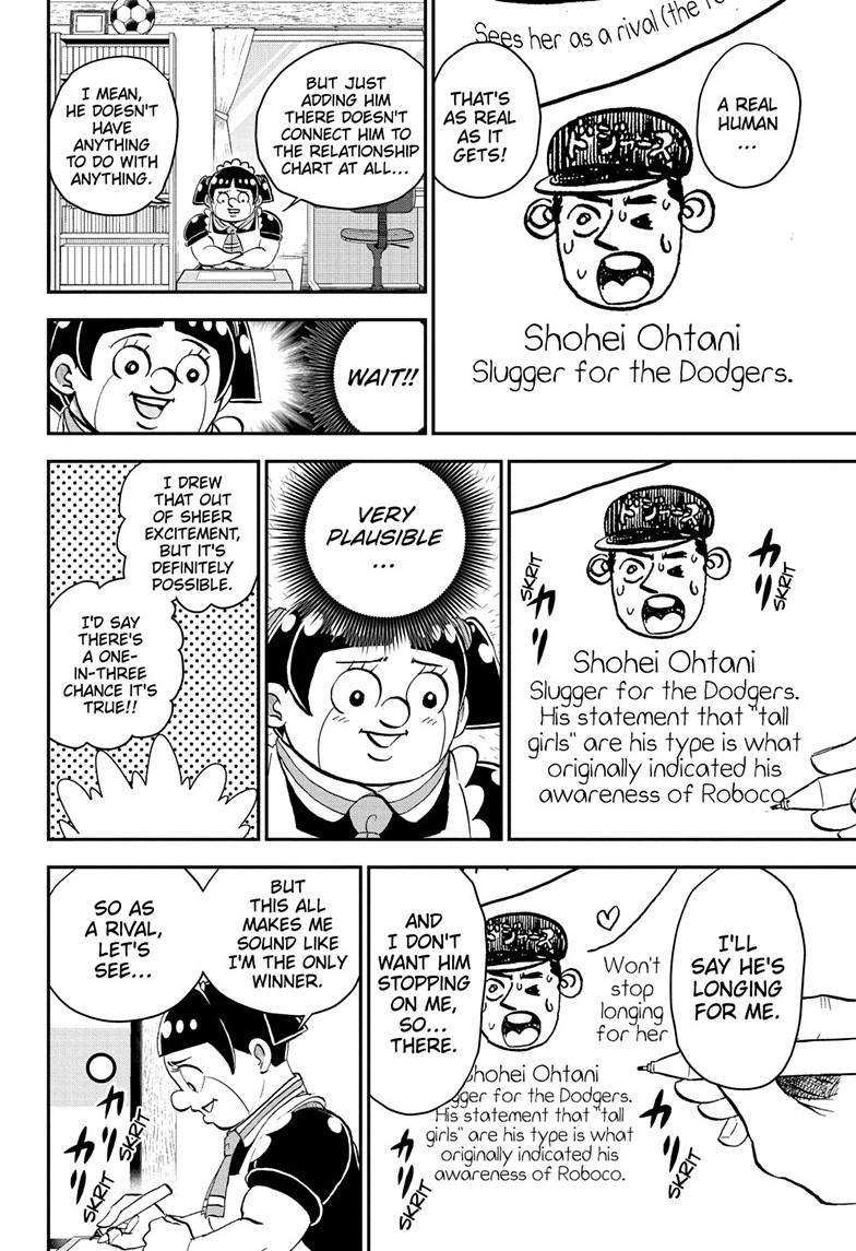 Me & Roboco Chapter 210 13