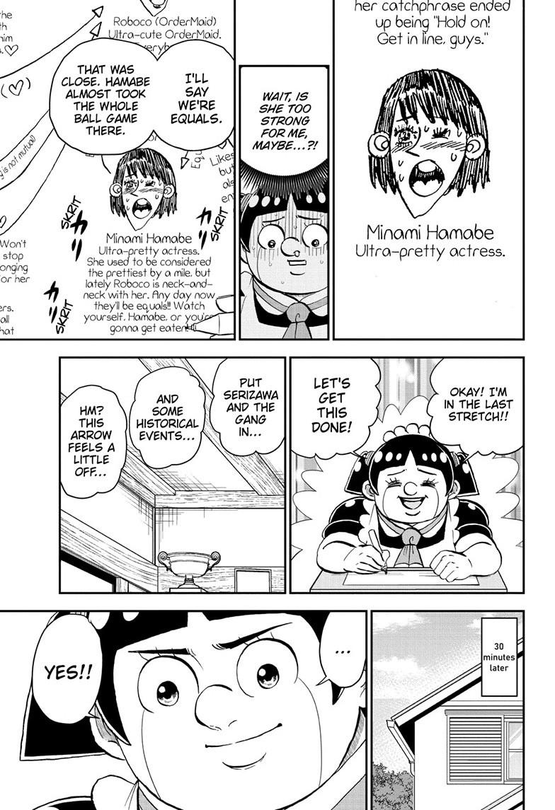 Me & Roboco Chapter 210 14
