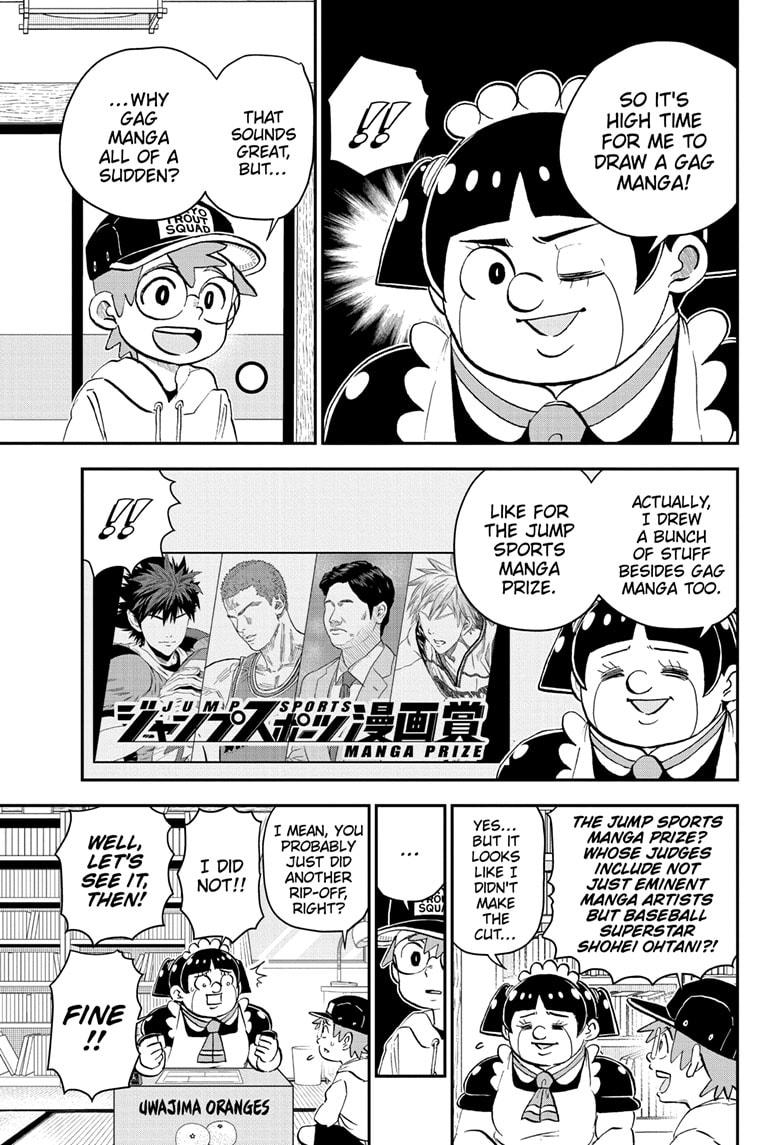 Me & Roboco Chapter 211 5