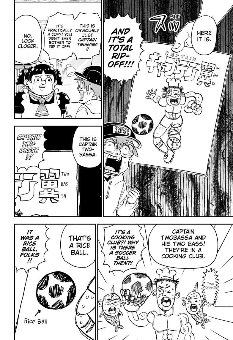 Me & Roboco Chapter 211 6