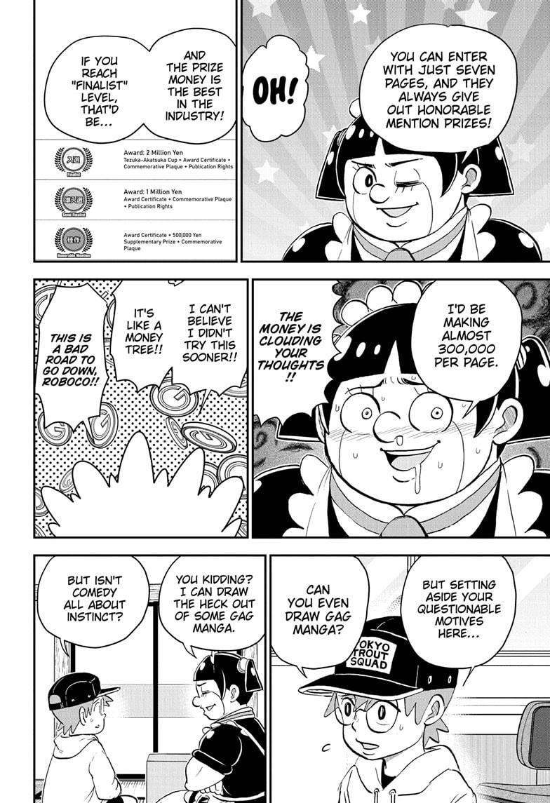 Me & Roboco Chapter 211 10