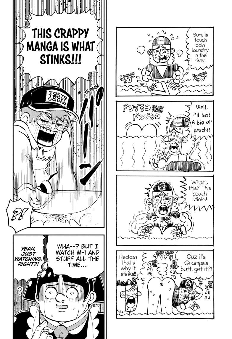 Me & Roboco Chapter 211 14