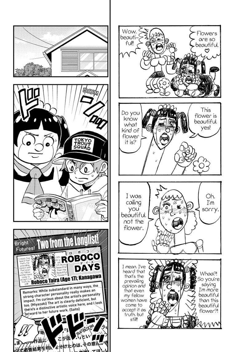 Me & Roboco Chapter 211 16