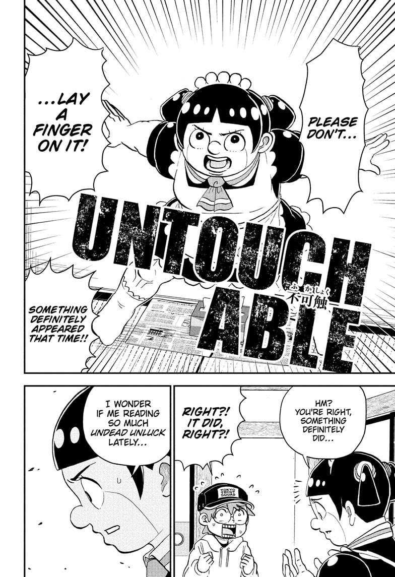 Me & Roboco Chapter 212 4