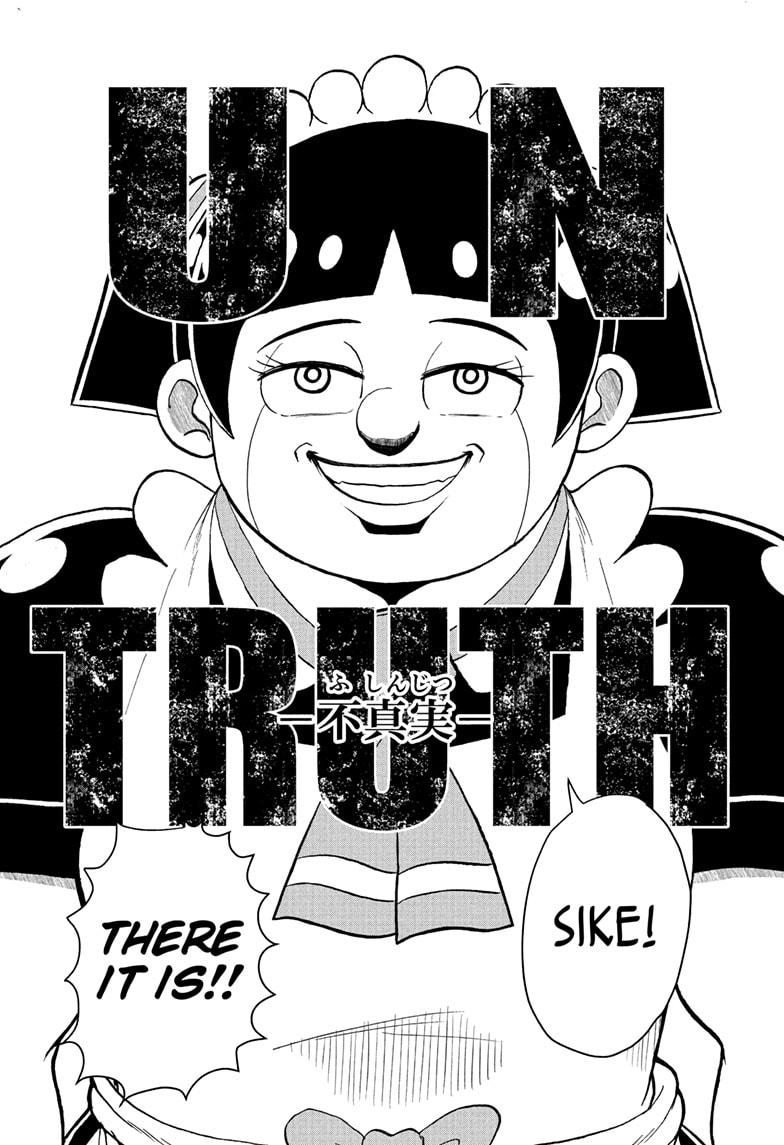 Me & Roboco Chapter 212 6