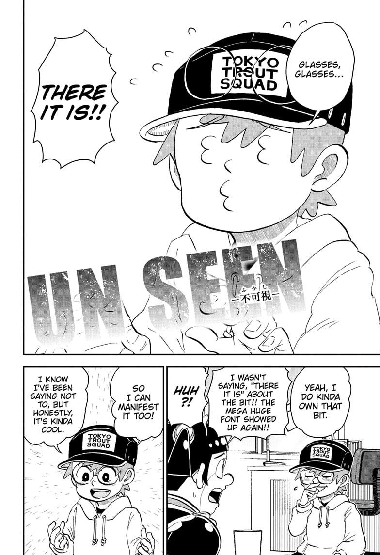 Me & Roboco Chapter 212 8