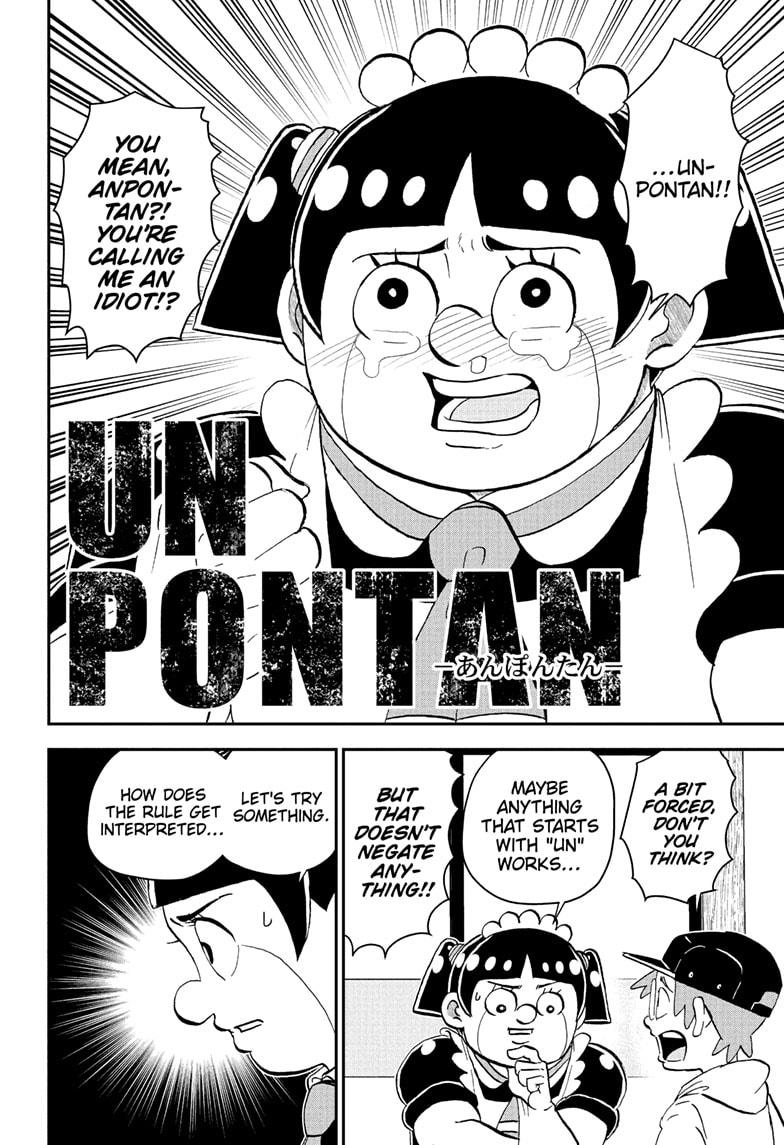 Me & Roboco Chapter 212 10