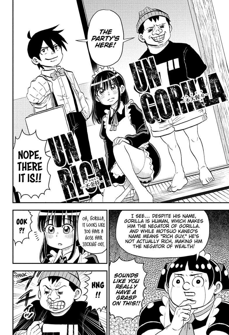 Me & Roboco Chapter 212 12