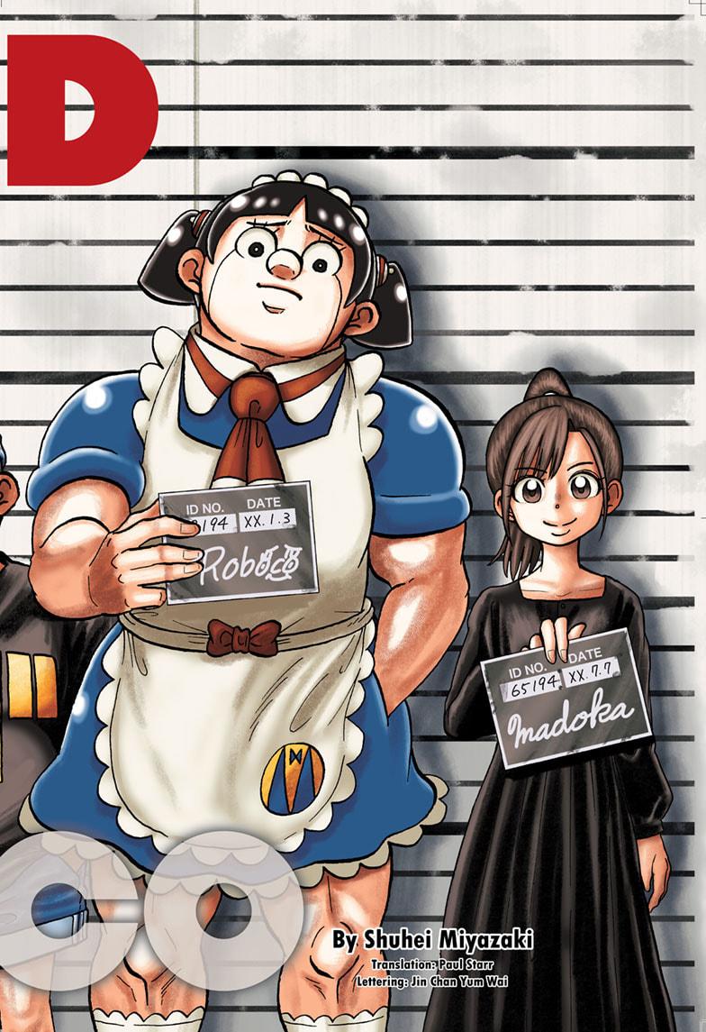 Me & Roboco Chapter 213 2